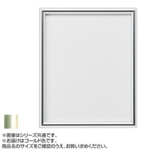 Ai A~t[ fbTz IC S[h 300pE2274