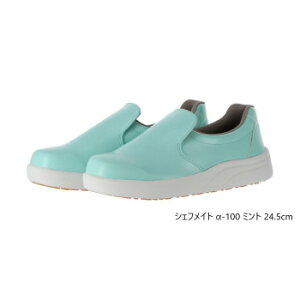 �O�i�S���@�@�z�C(�~�[�C)�@�V�F�t���C�g�@��-100�@�~���g�@24.5cm�@E0635BE
