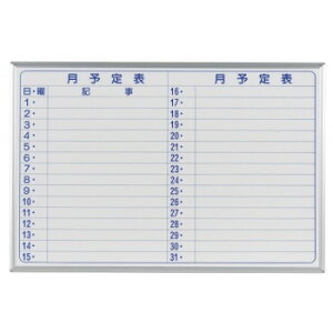 n@MAJI series(}WV[Y)Ǌ|@\\(\\)zCg{[h@W910×H610mm@MH23Y