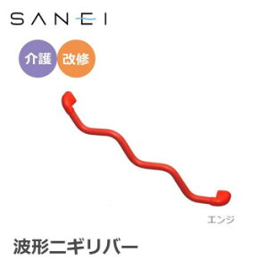 Oh SANEI 肷 g`jMo[ 860×60mm@GWEW5930-800-R