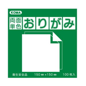 ʒPF肪 15cm ݂ǂ/ B15-13 5 Zbg