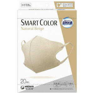 K SMART COLOR Natural Beige ӂ 20 ̃^Cv 853009