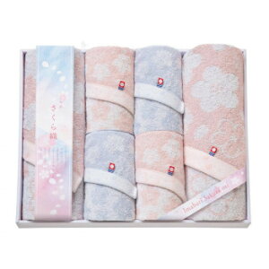 D oX^I2PEtFCX^I4P MS-1001