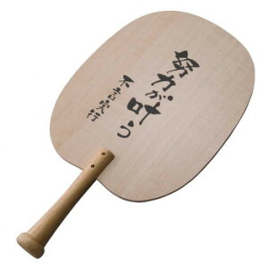 싅 XCO{[h BT73-33