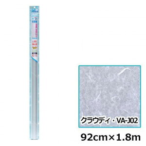 erHErWANAEUh~EډBV[gE92cm×1.8mENEfBEVA-J02