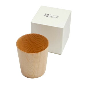 東出漆器 器の木 トールカップ(クリア) 4552