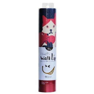 WallLip �|�C���g���C�N�p�E�H�[���y�[�p�[ ��28cm×2.5m �Z�����l�R WL-280405