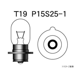 MH}cV} Md(1) 12v25w T19 P15S25-1 1P2064