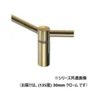 VN} bۉ]uPbg(135x) 30mm N[ BR-1