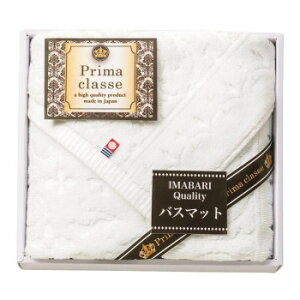 v}NbZ zeoX}bg IHB-255