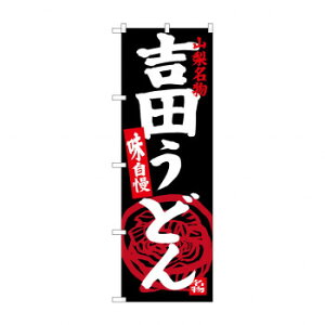 ̂ڂ SNB-3765 gcǂR