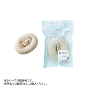 nN]EfBJ `[uz[^C ŋۃXgbLlbgEA[ 4×100cm 1×20 1052242