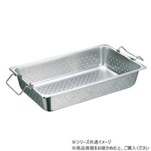 �X�M�R 18-8�n���h���t�����z�e���p�� 1/1�T�C�Y SH-1906GPH SA0227