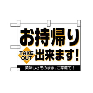 ̂ڂ肳 42514 Ał܂ |W(Ж)