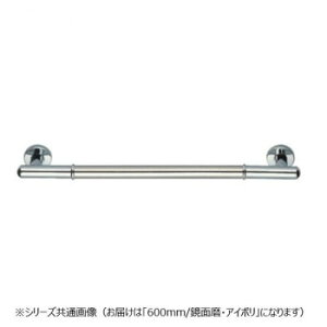 VN}@ۖ_jMo[ /AC{ NO-701@600mm