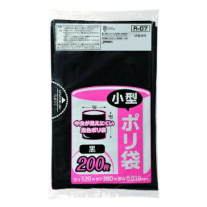 WpbNX ^p|  200×30 R-07