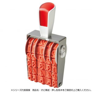 sX^[] t(SVbN)  RS-DG0