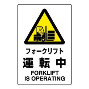 jbg JISKiW@tH[Ntg^] 802-531A