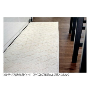 �R�b�g���p���F �L�b�`���}�b�g ��100�� �A�C�{���[ 45×180cm