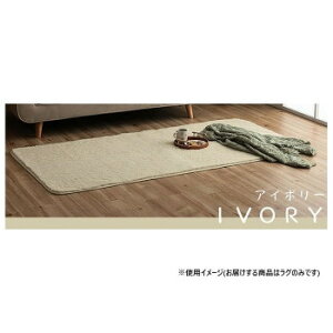 O J[ybg ` 1 n tBg 90×185cm AC{[ 1280600141103