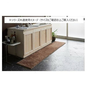 �^�[�L�b�V���V���M�[ �L�b�`���}�b�g ���{�� 50×180cm �u���E��