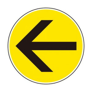 ���j�b�g �H�ʓ\�p�V�[�g���j���[�h�t�B�b�g150�� 835-90