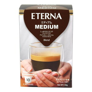 ETERNA@Gei@MEDIUM@~fBA@55359@10×12Zbg