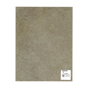 極薄和紙ベタ染 625×470mm 1枚入 I-1428 5 セット