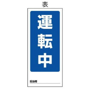 jbg ʕ\}OlbgW@^]/~ 805-75