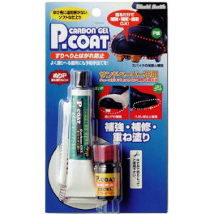J[{Q@P-COAT(pEʗp)@BX72-16@zCg