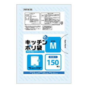 IfB vXvXLb`|LD-M 150P×30 553401