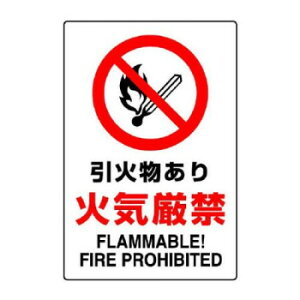 jbg JISKiW@Ε΋C 802-141A