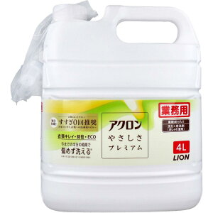 Ɩp AN₳v~A _ 􂽂p(ꒅp) 4L