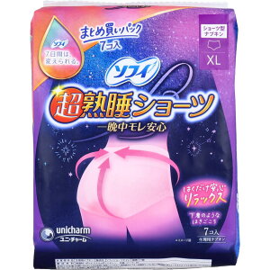 \tB nV[c V[c^ivL ɑp XLTCY 7