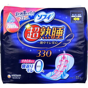 \tB n 330 ӂS^Cv ɑp H 33cm 22