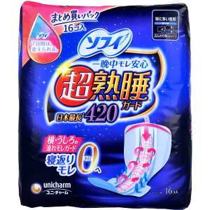 \tB nK[h420 ӂS^Cv ɑp H 42cm 16