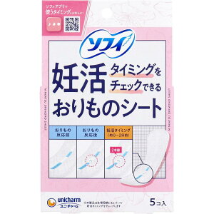 \tB D^C~O`FbNł邨̃V[g 5