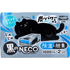 hChCUP NECO eʎCƂ 1000mL×2