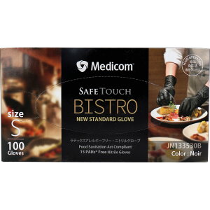 yƖpzZ[t^b` rXg mA[ STCY 100