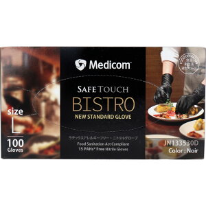 yƖpzZ[t^b` rXg mA[ LTCY 100