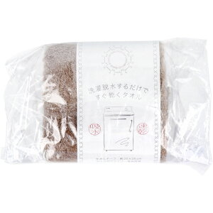 E邾ł^I ^I`[t 25×25cm uE HB-35101 1