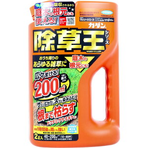 y_zJ_ V[Y Ub\[WG[X 2L