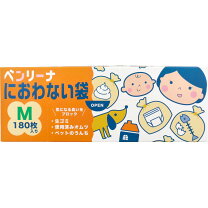 楽天市場】ベンリーナの通販