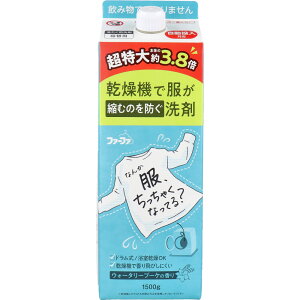 t@[t@ @ŕkނ̂h EH[^[u[P̍ l֗p 1500g