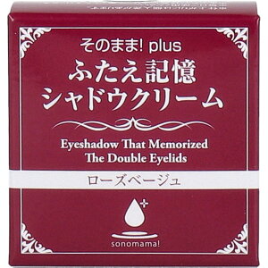 ̂܂܁Iplus ӂLVhEN[ [Yx[W 3g