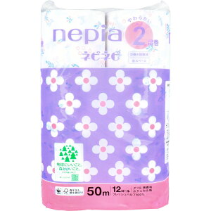 lsA lsls gCbg[ 2{ {^jJ _u 50m×12[