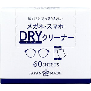 DewAir KlEX}z DRYN[i[ 60