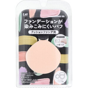 t@f[V݂݂ɂpt NbVt@fp KQ-3276 1