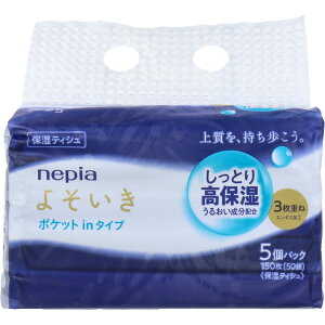 lsA 悻ێ\tgpbNeBV |PbgC 150(50g)×5pbN