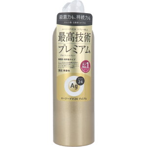 G[W[fI24 fIhgXv[v~A  180g